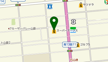 スーパーアークス山鼻店の地図画像