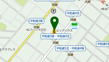 スーパーアークス白石店の地図画像