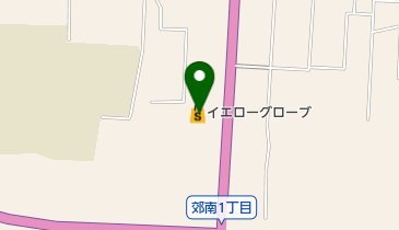 イエローグローブ足寄店の地図画像