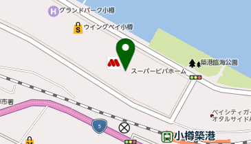 スーパービバホームウイングベイ小樽店の地図画像