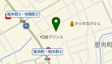 北海道恵庭市のホームセンター一覧 - NAVITIME