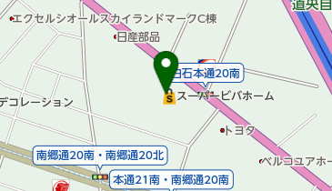 スーパービバホーム白石本通店の地図画像