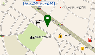 サッポロドラッグストアー美しが丘南店の地図画像