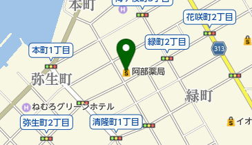 阿部薬局の地図画像