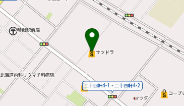 サツドラ二十四軒店の地図画像