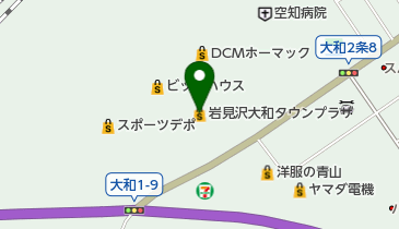 ホーマック 岩見沢店 その他ホームセンター 周辺のショッピングモール 商店街 Navitime