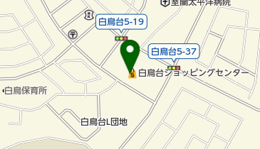 白鳥台ショッピングセンターの地図画像