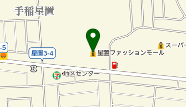 カインズホームfc星置店 カインズホーム 周辺のショッピングモール 商店街 Navitime