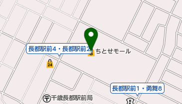 ちとせモールの地図画像