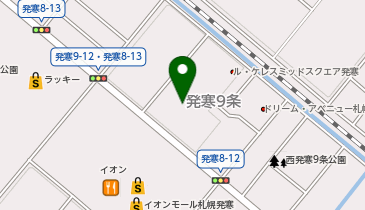 アルペンアウトドアーズフラッグシップストア札幌発寒店の地図画像