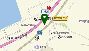 (有)万年屋書店の地図画像