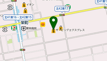 ザ・ビッグエクスプレス栄町店の地図画像