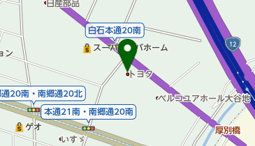 北海道のトヨタ 3ページ目 一覧 Navitime