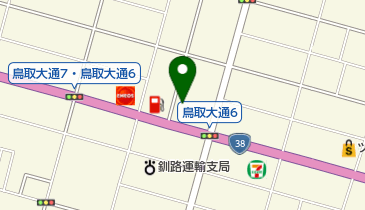 釧路トヨタ自動車クレイン鳥取大通店の地図画像