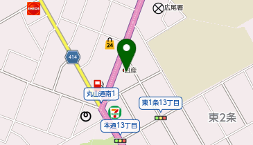 帯広日産広尾店の地図画像