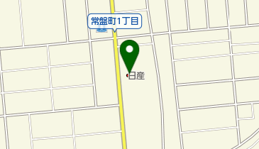 北見日産常盤店の地図画像