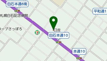 札幌日産白石店の地図画像