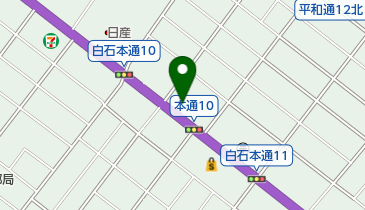 札幌日産白石本通店の地図画像