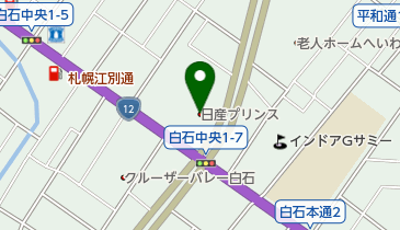 日産プリンス札幌白石支店の地図画像