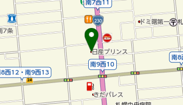 日産プリンス札幌中央支店の地図画像