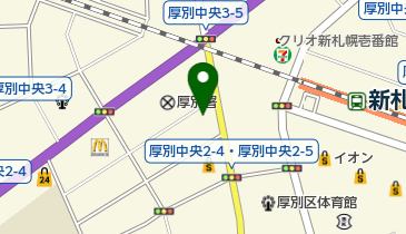 Honda Cars札幌中央厚別中央通店の地図画像