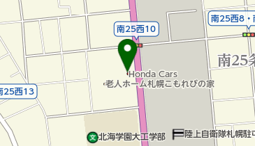 Honda Cars南札幌中央店の地図画像