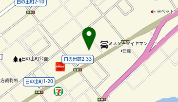 北海道室蘭市日の出町の中古車販売一覧 Navitime