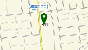 北見日産常盤店の地図画像