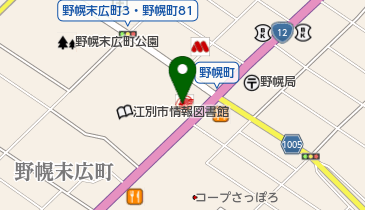 カーコンビニ倶楽部アイックス江別野幌の地図画像