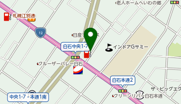 カーコンビニ倶楽部アイックス白石環状通店の地図画像
