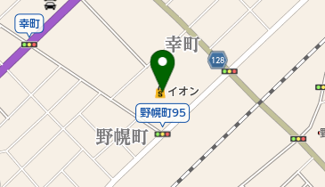 北海道江別市の珈琲館一覧 - NAVITIME