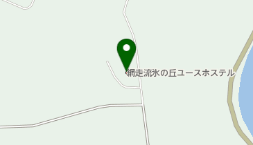 網走流氷の丘ユースホステルの地図画像
