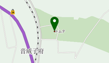 トムテの地図画像