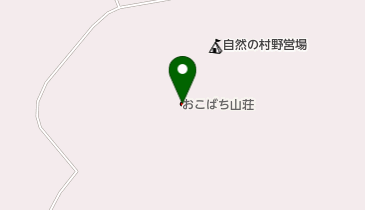 おこばち山荘の地図画像