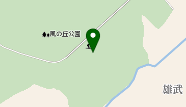 風の丘公園の地図画像