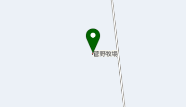 菅野牧場 上川郡美瑛町 観光牧場 農園 071 0478 の地図 アクセス 地点情報 Navitime