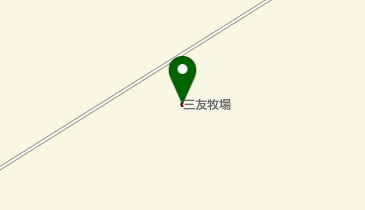 三友牧場の地図画像