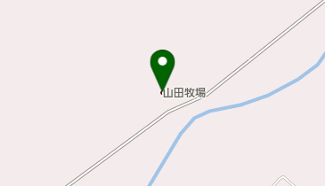 (株)山田牧場の地図画像