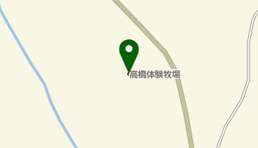高橋体験牧場の地図画像
