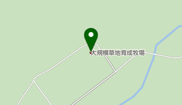 池田町大規模草地育成牧場の地図画像
