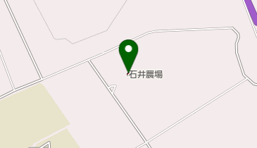 石井農場の地図画像