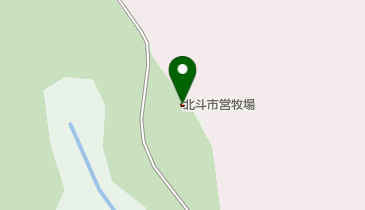 北斗市営牧場の地図画像