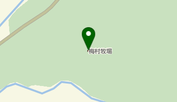 梅村牧場の地図画像