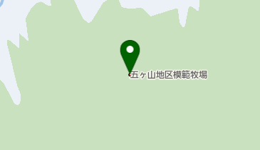 五ヶ山地区模範牧場の地図画像