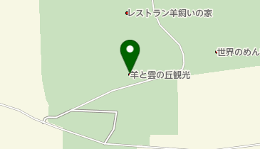 羊と雲の丘観光(株)の地図画像