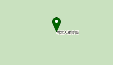 士別市営大和牧場の地図画像