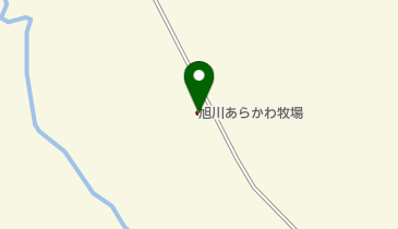 旭川あらかわ牧場の地図画像