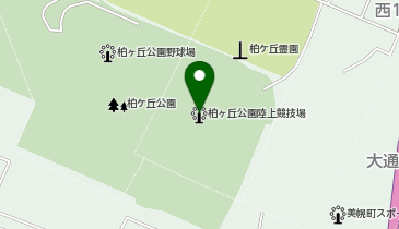 美幌町柏ヶ丘公園陸上競技場の地図画像