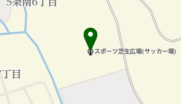 サホロリバーサイド運動広場スポーツ芝生広場(サッカー場)の地図画像