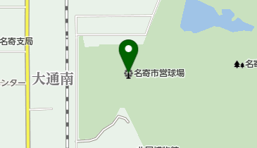 名寄市営球場の地図画像